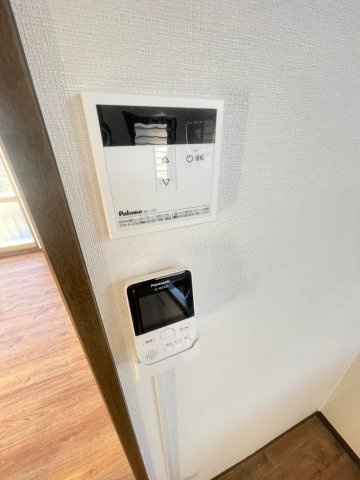 【セキュリティ】 | ハミング塩田