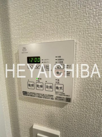 クレイシアIDZ上野 の設備|浴室乾燥