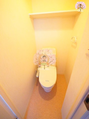 【トイレ】 | グロース横浜 | 同一仕様