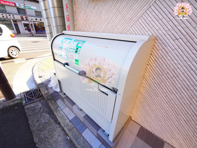 【設備】 | グロース横浜 | 同一仕様