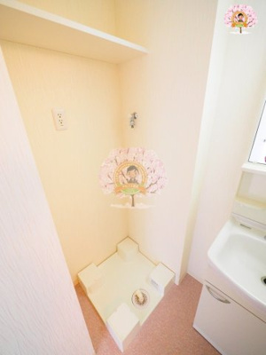 【設備】 | グロース横浜 | 同一仕様