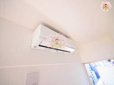 【設備】 | グロース横浜 | 同一仕様