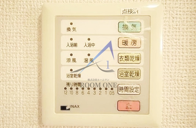 カスカータＩＩのその他