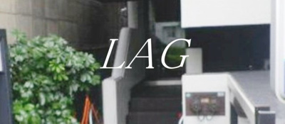 【エントランス】 | 山口ビル | エントランスです。