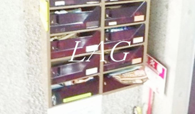 【その他共用部分】 | 山口ビル | 集合ポストになります。