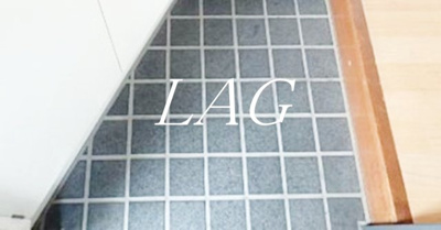 【玄関】 | 山口ビル | 玄関です。