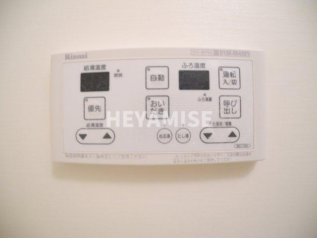 サンモールヒルズの設備