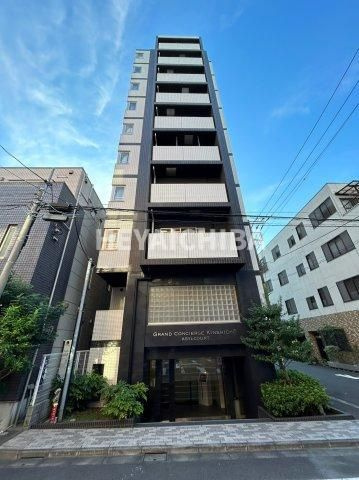 グランドコンシェルジュ錦糸町アジールコートの外観
