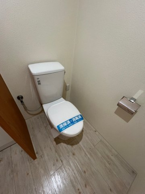 【トイレ】 | 和か水マンション | 別部屋　参考