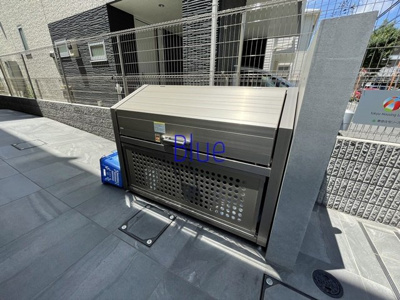 【その他共用部分】 | コンポジット元住吉