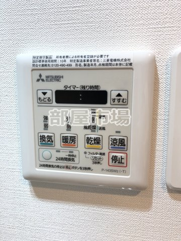 GENOVIA隅田川west skygardenの設備|浴室乾燥機