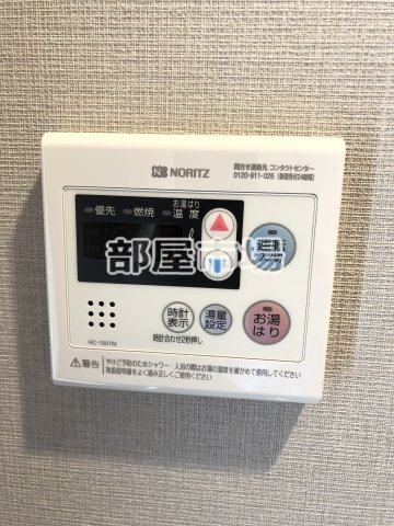 GENOVIA隅田川west skygardenの設備|給湯パネル