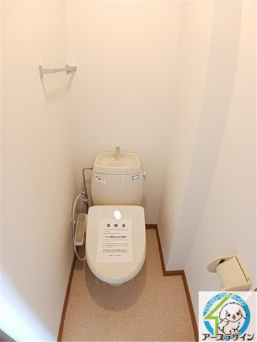 ドミールMTのトイレ|パース写真