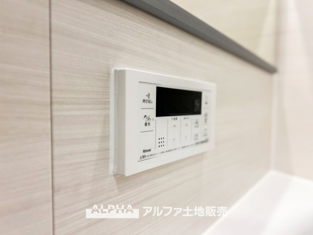 マイキャッスル立川エクセレントステージの発電・温水設備