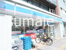ローソン大宮宮町二丁目店