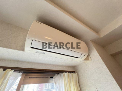 【設備】 | グランド・パルティールⅢ