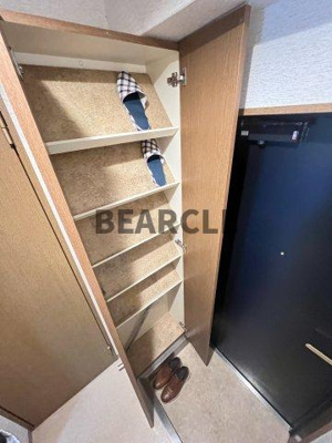 【その他】 | グランド・パルティールⅢ