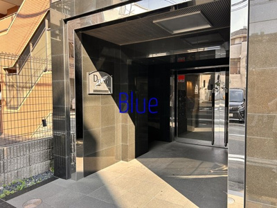 【エントランス】 | プレールドゥーク横浜WEST | 同仕様