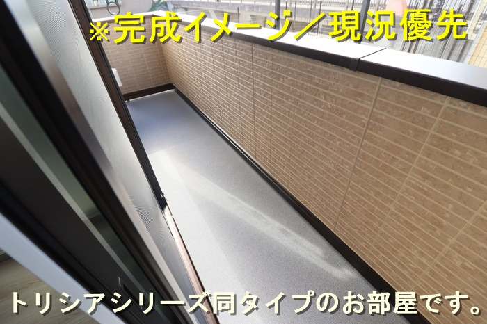 フライハイトのバルコニー