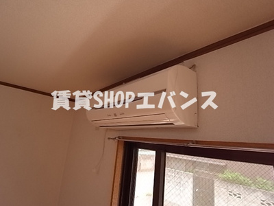 【設備】 | 第一コーポ川島