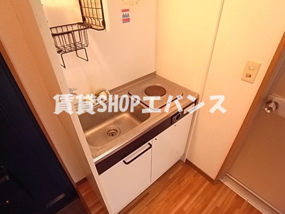 【キッチン】 | 第一コーポ川島