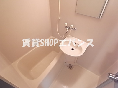 【浴室】 | 第一コーポ川島