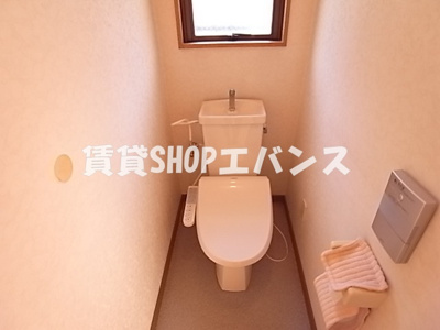 【トイレ】 | 第一コーポ川島