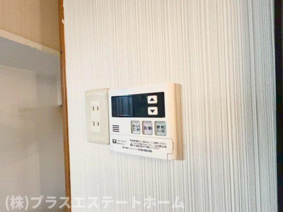 【その他】 | 乙木3丁目　貸家