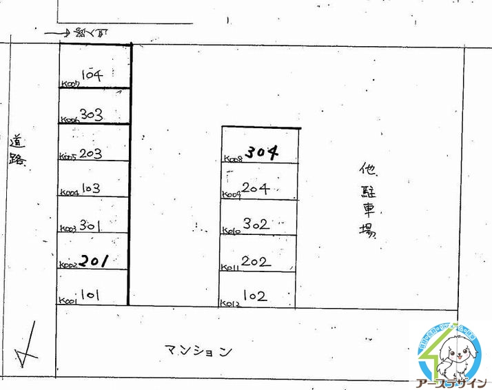 パルティーレの駐車場