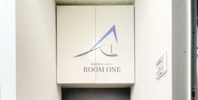 スカイコート池袋西壱番館