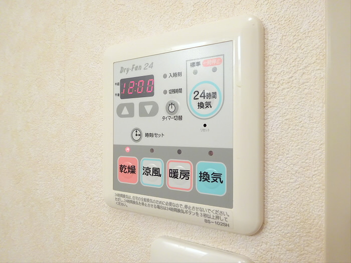 シプレ永福の設備