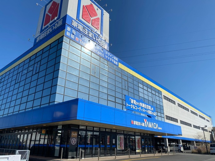 Ｖillas 中屋式Ⅱの周辺|YAMADA高知本店（916m）