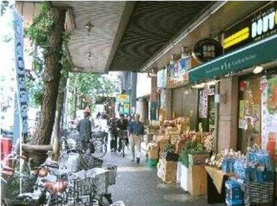 【周辺】 | ティアーズメゾン