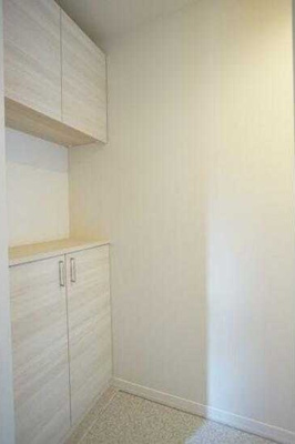 【その他】 | ティアーズメゾン