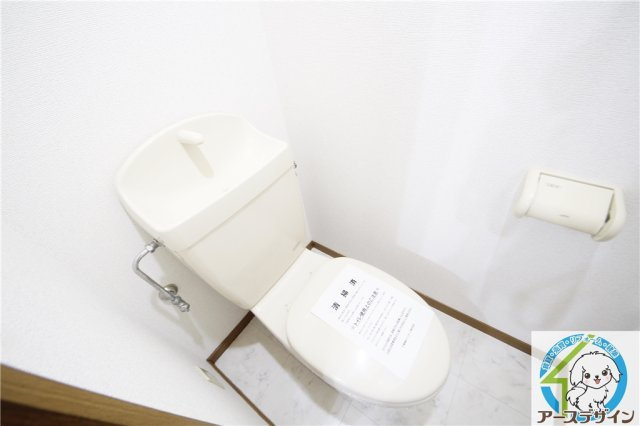 ヴェルテクスのトイレ|※類似部屋