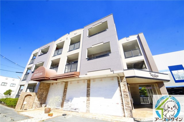 ヴェルテクスの外観