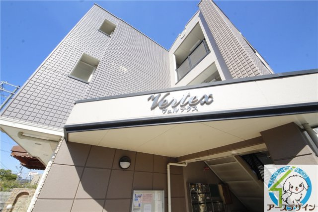 ヴェルテクスのエントランス