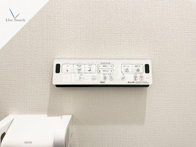 techhouse.tokyoの設備|温水洗浄便座