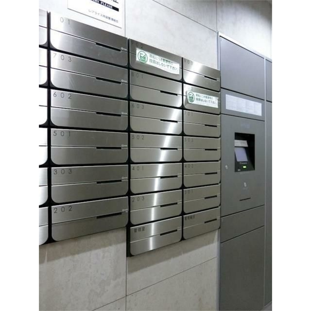 レアライズ両国 のその他共用部分|メールボックス