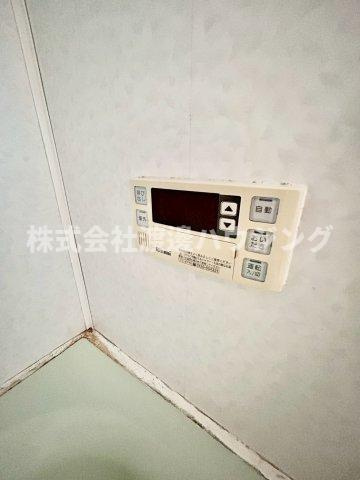 新稲3丁目一戸建の設備|追炊き機能付き
