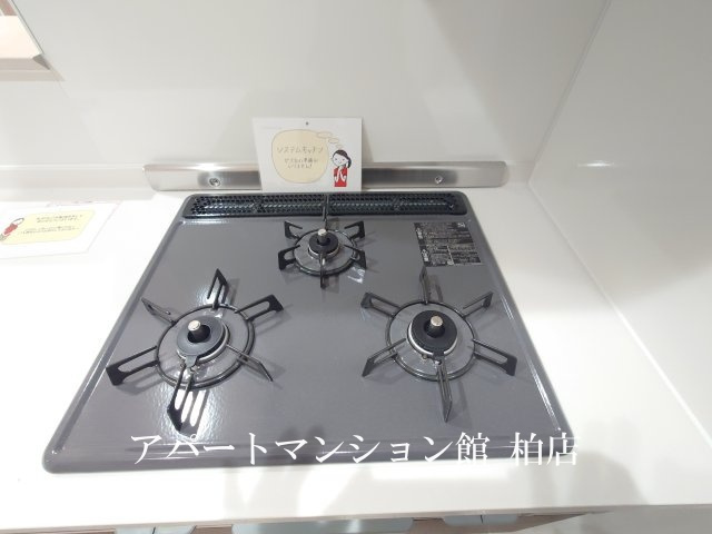 プラヴールのキッチン