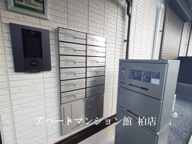 プラヴールのセキュリティ