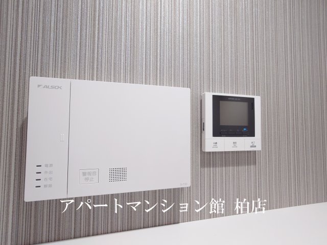 プラヴールのセキュリティ