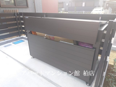【その他共用部分】 | プラヴール