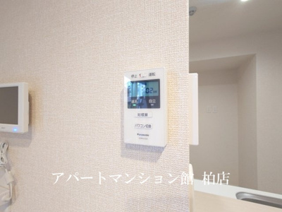 【設備】 | プラヴール