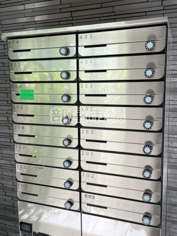 Bloom Tower Oshiageのその他共用部分|メールボックス