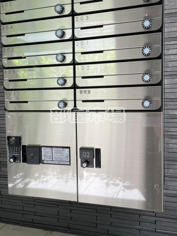 Bloom Tower Oshiageのその他共用部分|宅配ボックス