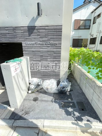 Bloom Tower Oshiageのその他共用部分|敷地内ゴミ置場