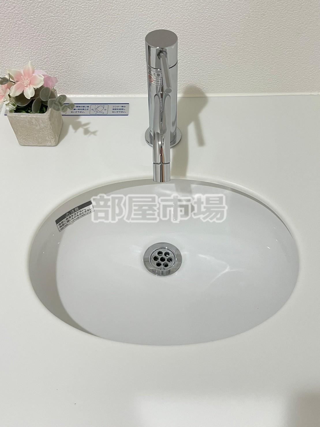 Bloom Tower Oshiageの洗面所