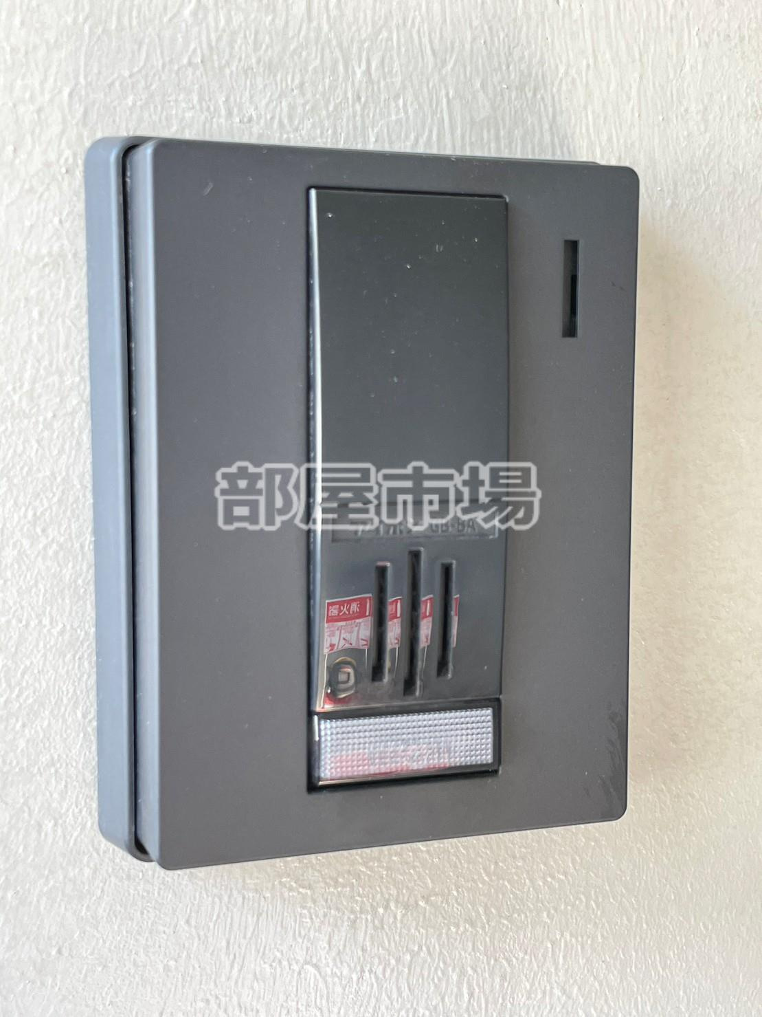 Bloom Tower Oshiageの設備|インターホン